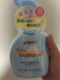 日本代购 现货 贝亲沐浴乳液婴儿洗发水洗护二合一 无香型 350ML