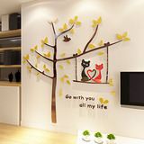 猫咪树3d水晶亚克力立体贴客厅卧室儿童房沙发电视背景墙壁装饰品