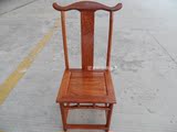 椅实子小餐椅仿古木明清官帽小红鸡翅椅子家具靠背椅宝源家具整装