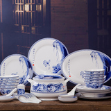 荷韵景德镇高温瓷骨瓷餐具套装56头高档中式家用礼品青花瓷陶瓷碗