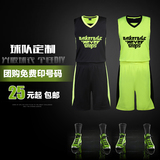 新款篮球服男款篮球衣亲子装儿童篮球队服比赛训练服球衣定制印号