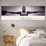 篮球飞人乔丹无框画客厅挂画卧室墙壁画书房装饰画创意海报壁画