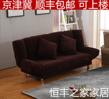 特价绿色紫色小户型三人双人单人1.2米1.5米18米新款简易沙发床