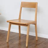 现货日式实木椅子北欧现代简约餐椅白橡木电脑椅环保客厅家具喜屋