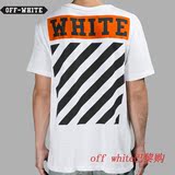巴黎专柜正品代购 OFF-WHITE OW 16ss橙色植绒Tee 男女短袖T恤