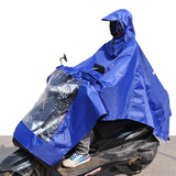 暴龙雨衣 单人摩托车电动车雨衣 踏板车加厚单人雨披