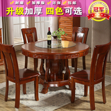 实木餐桌椅组合6人饭店餐桌圆桌1.8米大圆桌餐桌椅橡木圆形餐桌台
