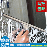 包邮擦玻璃器伸缩杆擦窗神器不锈钢玻璃刮水清洁器刷搽洗窗户工具