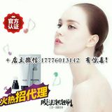 韩国V塑 V-Show膜法泡泡刷魔法卸妆 面膜 洗面奶控油三合一多功能