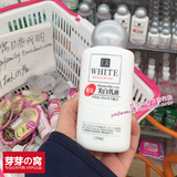 日本代购 DAISO大创 ER胎盘素美白保湿乳液120ML紧致亮白保湿淡斑
