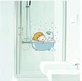 可移除墙贴 爱洗澡的宝宝 幼儿园儿童房浴室卫生间瓷砖贴纸贴画