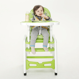 哈哈鸭 分体儿童餐椅宝宝餐椅婴儿餐桌椅多功能组合式吃饭椅子