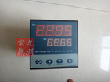 代替宇电  DH-518\518P程序型人工智能温控器50段程序控制
