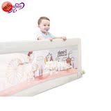 妙心第三代床护栏婴儿宝宝床边防护栏儿童床围栏1.8米大床挡包邮