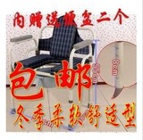加厚钢管 老人座便椅 折叠孕妇坐便椅 座便器 坐厕椅 可调高低