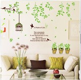树枝绿叶鸟笼小清新墙贴画可移除客厅电视背景卧室床头贴纸小花盆