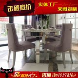 清新简欧餐厅桌椅组合 别墅饭厅大理石圆餐桌 不锈钢镜面吃饭桌子