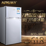 Newli/新力BCD-98B双门小型电冰箱冷冻冷藏 家用环保节能省电特价