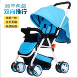 婴儿推车超轻便携可坐可躺好孩子手推车折叠避震儿童伞车全篷童车