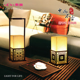 现代简约新中式古典精美结婚台灯卧室床头LED客厅灯调光创意台灯