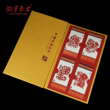 瀚宇东方 十二生肖剪纸书签 中国传统小礼品 出国小礼品 送老外