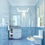 蓝色地中海瓷砖300*450厨房洗手间墙砖300*600釉面砖防滑耐磨地砖