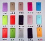 苹果iPhone5代5s原装后盖5改6苹果6代6S原装彩色后壳总成中框外壳
