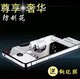 红米note3手机壳金属红米3高配版增强版钢化保护套防摔男女硬壳潮