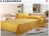 单件纯色贡缎床单纯棉1.2米单人全棉双人加大深黄色鹅黄色包邮