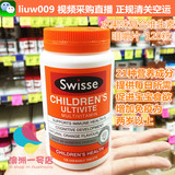 澳洲代购 Swisse儿童综合维生素矿物质咀嚼片120粒 全面营养