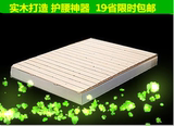 硬板床垫木质床板折叠实木排骨架1.5双人1.8米加宽床架1.2米定做