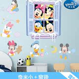 迪士尼可爱卡通儿童房墙贴幼儿园卧室温馨身高墙贴纸自粘装饰壁纸