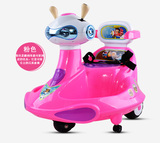 儿童电动车三轮车宝宝室内碰碰车可坐婴儿遥控玩具汽车360太空车