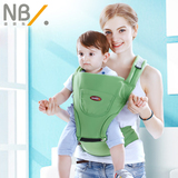 纽贝乐正品儿童腰凳透气安全双肩单肩多色可选婴儿透气腰凳
