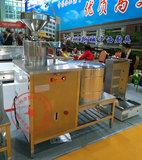 伊东正品 ET-10A多功能豆奶机 40升豆浆机\商用不锈钢电热豆奶机