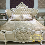 欧式实木真皮床 美式1.8米双人床 法式婚床新古典别墅奢华卧室床