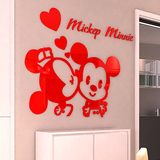 米奇米老鼠卡通墙贴纸儿童房卧室幼儿园背景3d亚克力立体墙体贴画