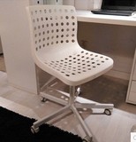 7.5大连宜家 史高博 斯多林 转椅 电脑椅 老板椅 工作椅 职工椅