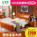 大床全实木床橡木床1.8米1.5m白色现代中式实木床2米2.2米储物床