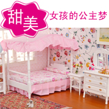 1:12芭比娃娃甜甜屋迷你家具模型 天篷床公主卧室 女孩的公主梦！