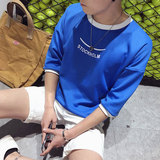 2016夏季新款青年半袖男士韩版修身7七分袖T恤时尚短袖潮流上衣服