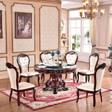 欧式大理石餐桌椅组合一桌六椅套装实木雕花圆形带转盘