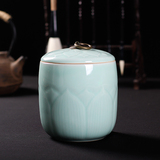 龙泉青瓷茶叶罐超大号储物罐 陶瓷密封罐包装茶叶礼盒储蓄罐子