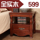 豪爵木业全实木美式家具欧式家具实木床头柜柏木家具床头柜定订做