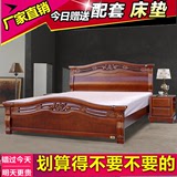 实木床1.8米橡木欧式双人床美式木平板床婚床1.5米现代大床中式床
