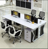 昆明办公家具办公职员桌椅组合4人位屏风隔断工作位员工办公卡位
