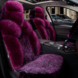 冬季汽车坐垫众泰T600Z700 大迈X5 羊毛绒保暖全包围羽绒棉座套女