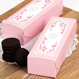 长方形粉红马卡龙饼干烘焙包装盒小西点零食80克月饼蛋糕盒X260