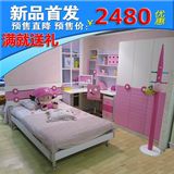 儿童家具套房女孩公主粉色卧室组合1.5米小孩单层床1.2米书桌衣柜
