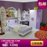 儿童家具套房组合四件套女孩公主紫色套房青少年1.2米1.5米高箱床